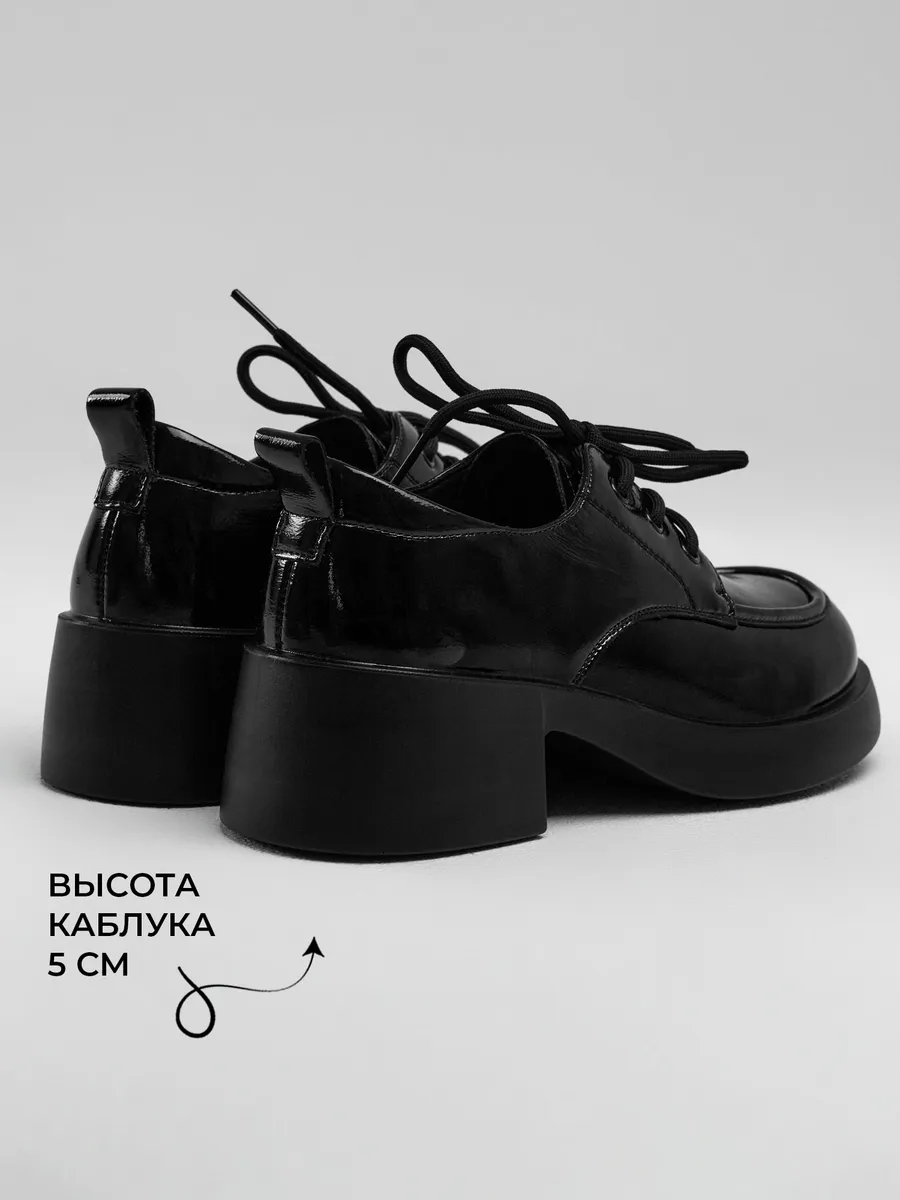 Туфли женские осенние на низком каблуке натуральная кожа 25-TZU9-6-501