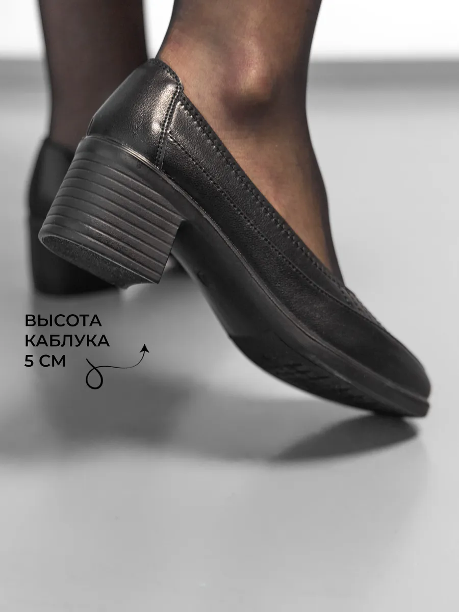 Туфли женские натуральная кожа на каблуке 31R3-6-011