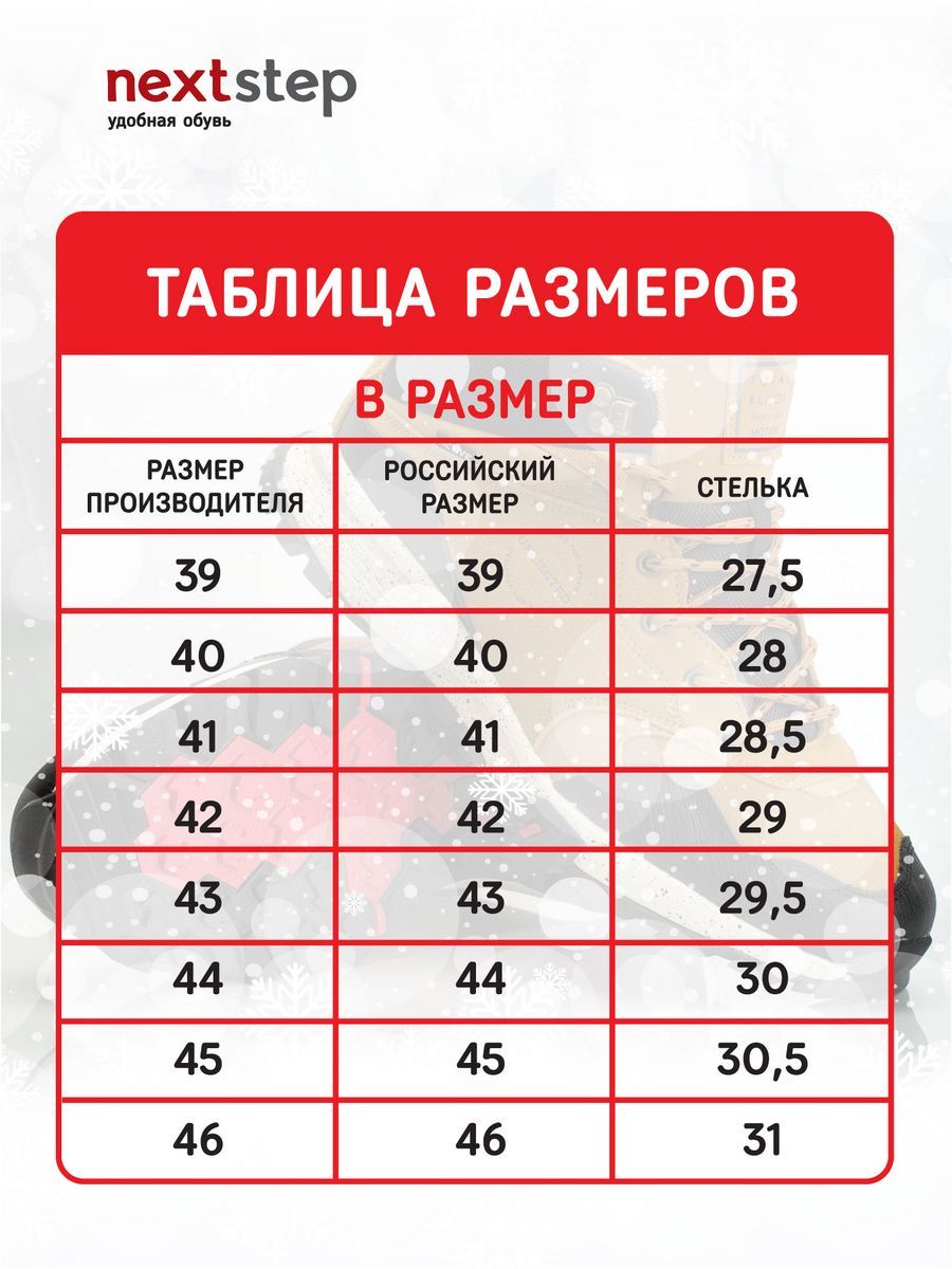 Ботинки зимние натуральная кожа на каблуке ZA152-030