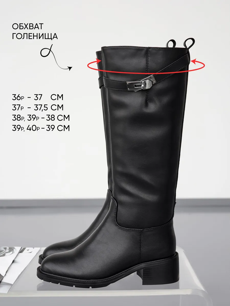 Сапоги зимние женские натуральная кожа высокие на каблуке 42-WWA9-25-101