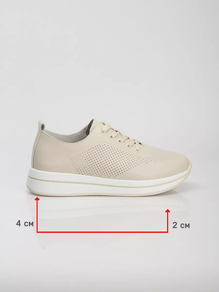 Кроссовки женские летние натуральная кожа бежевые MU236-021