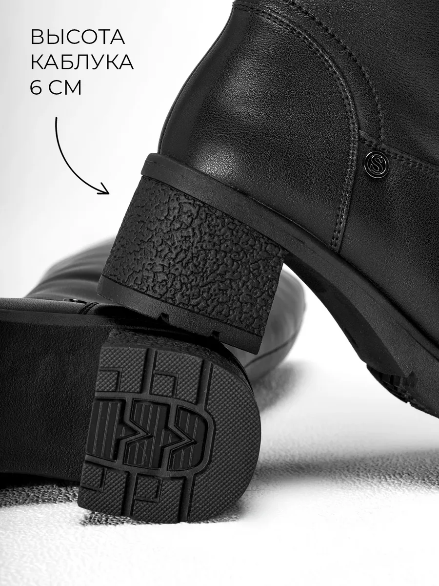 Сапоги женские зимние натуральная кожа на каблуке 25-WPE29-15-101