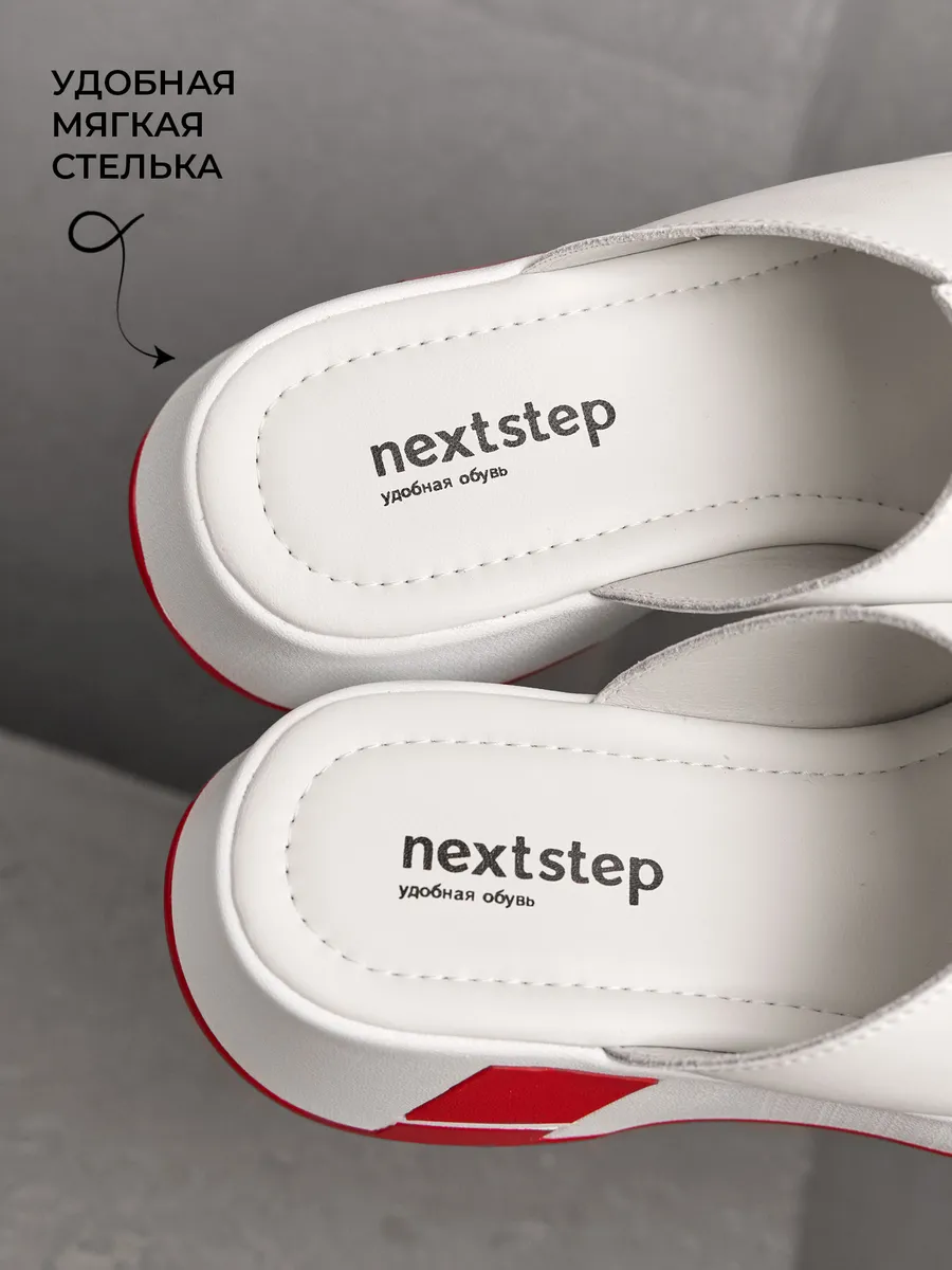 Сабо женские кожаные на платформе летние медицинские UQX-41244-2B-SP