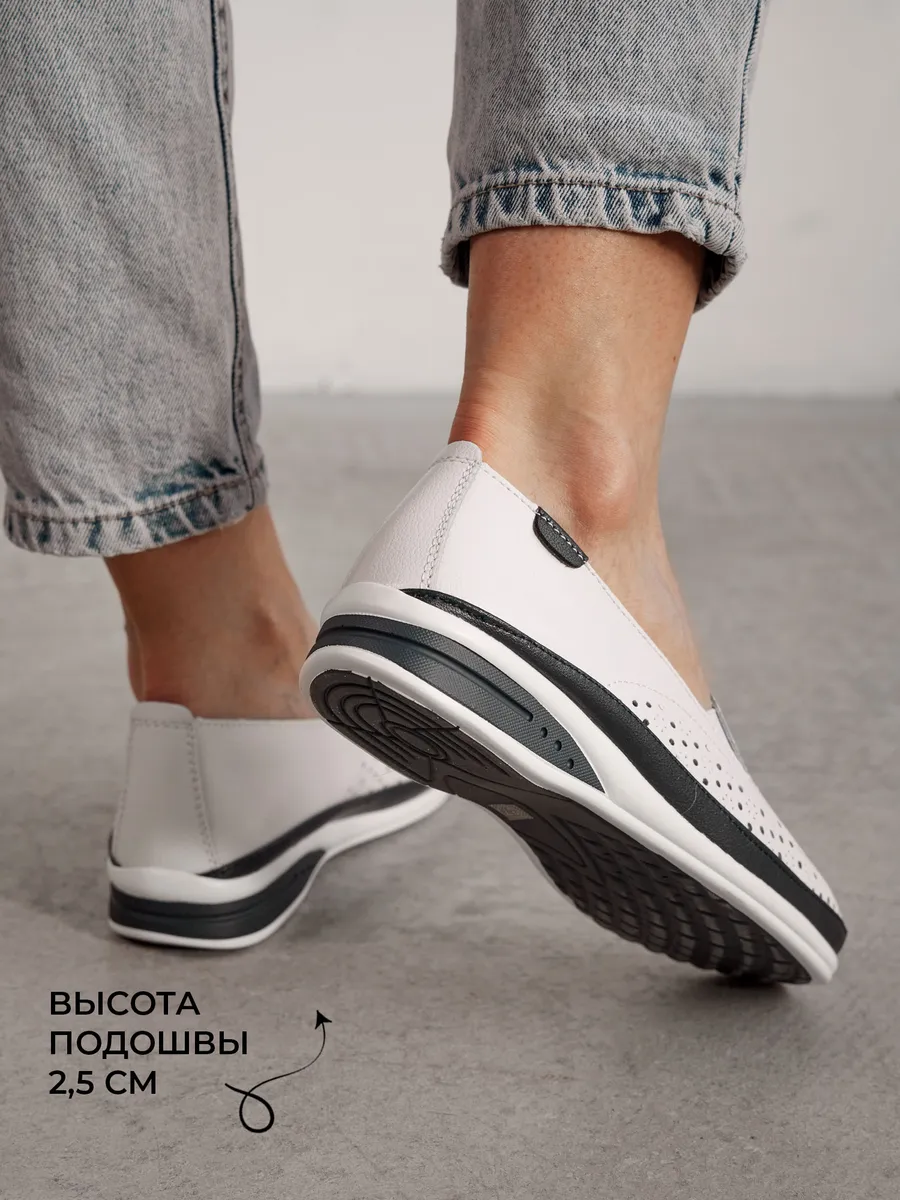 Мокасины натуральная кожа с перфорацией CN022-011B