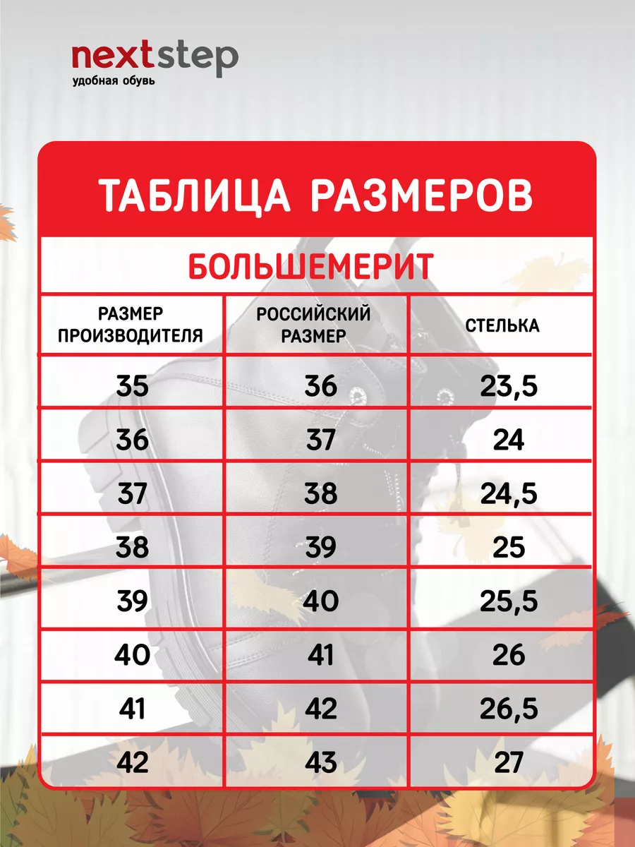 Туфли женские натуральная кожа черные на каблуке осенние KF329-010K