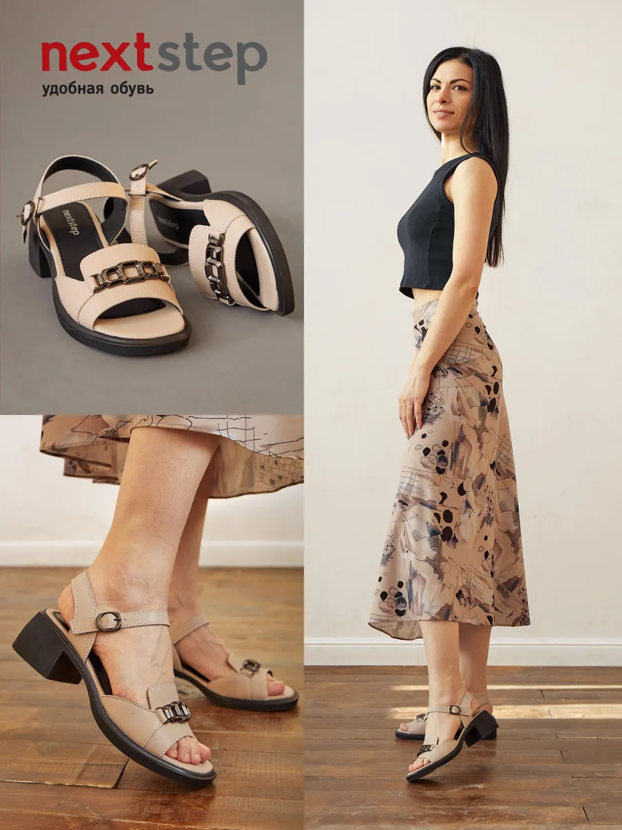 Босоножки женские летние на каблуке бежевые 51-BKY4-12-108k