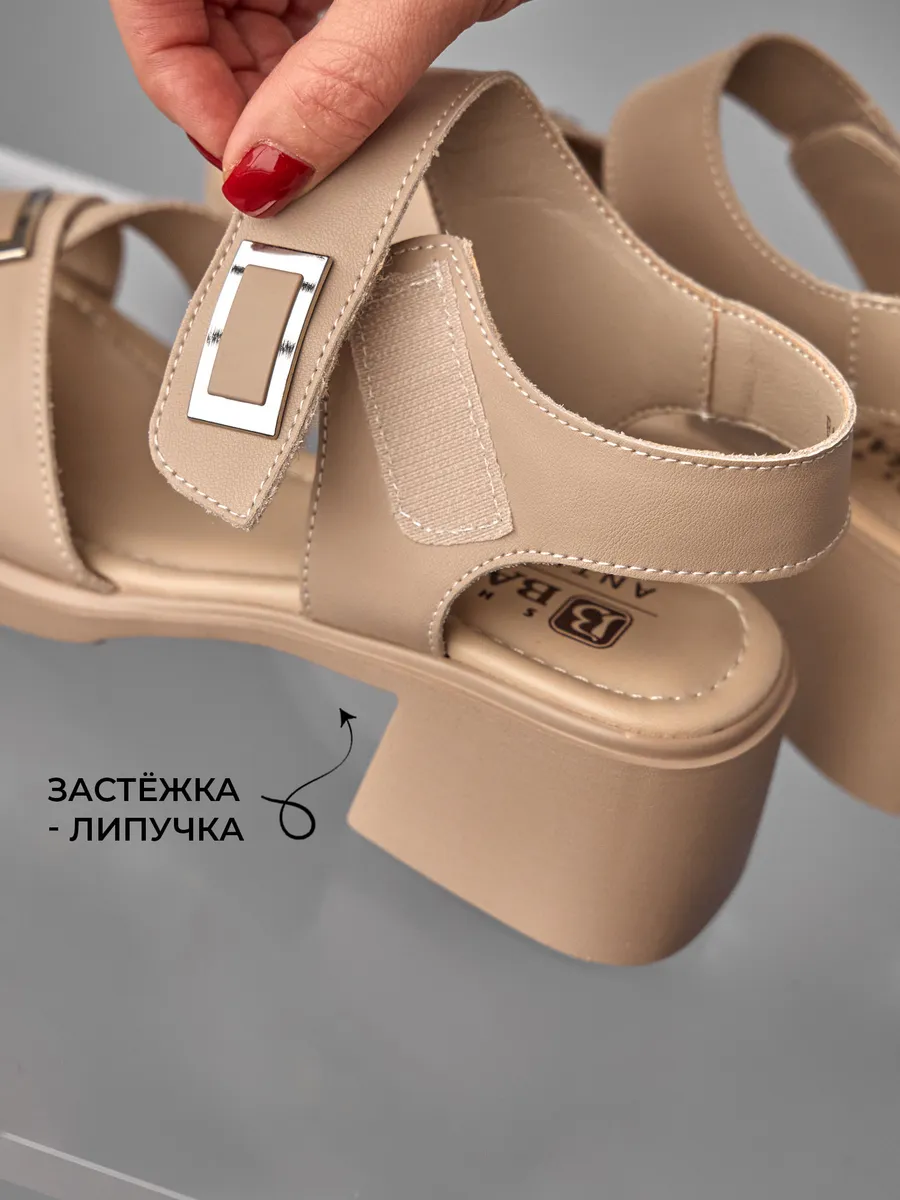 Босоножки женские летние на каблуке EA092-012k