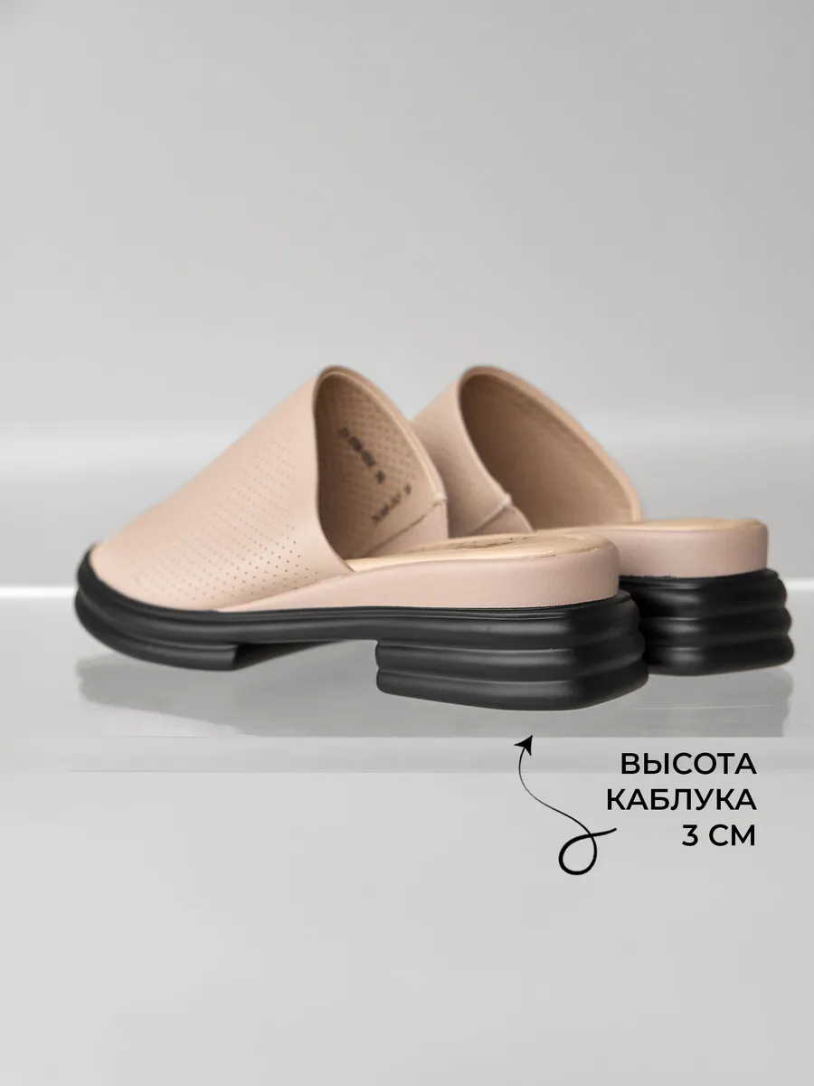 Сабо женские кожаные натуральные летние на платформе DL005-052