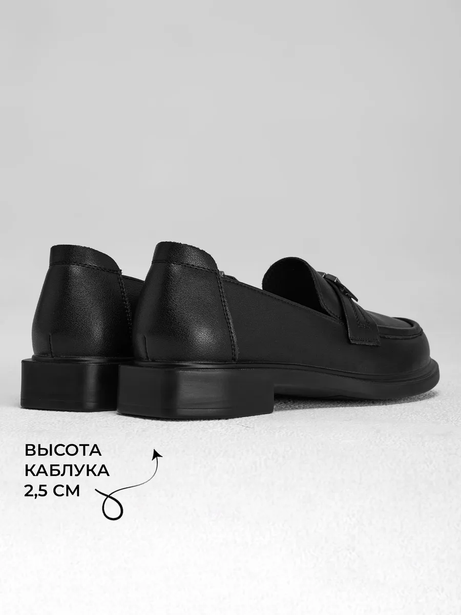 Лоферы женские натуральная кожа черные осенние CV392-020