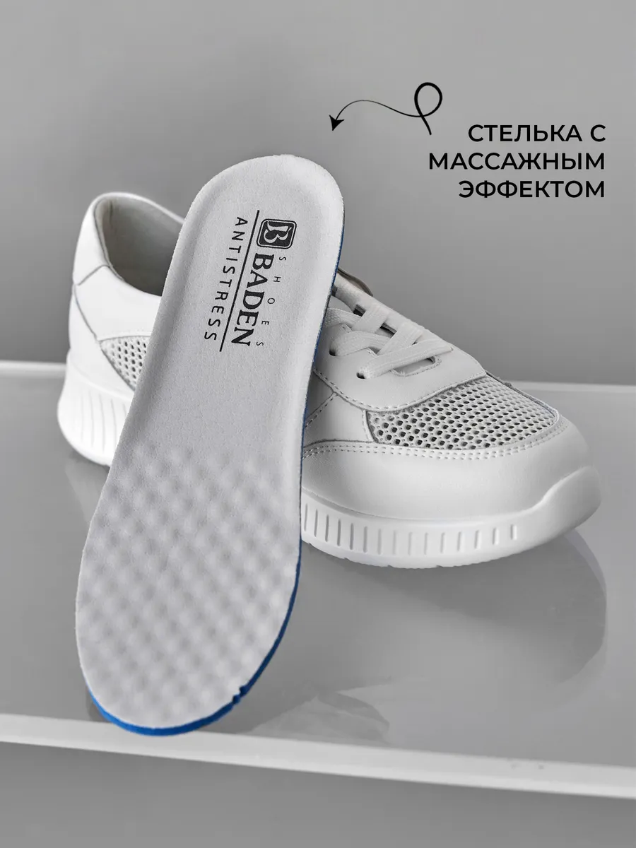 Кроссовки летние натуральная кожа дышащие RN160-012