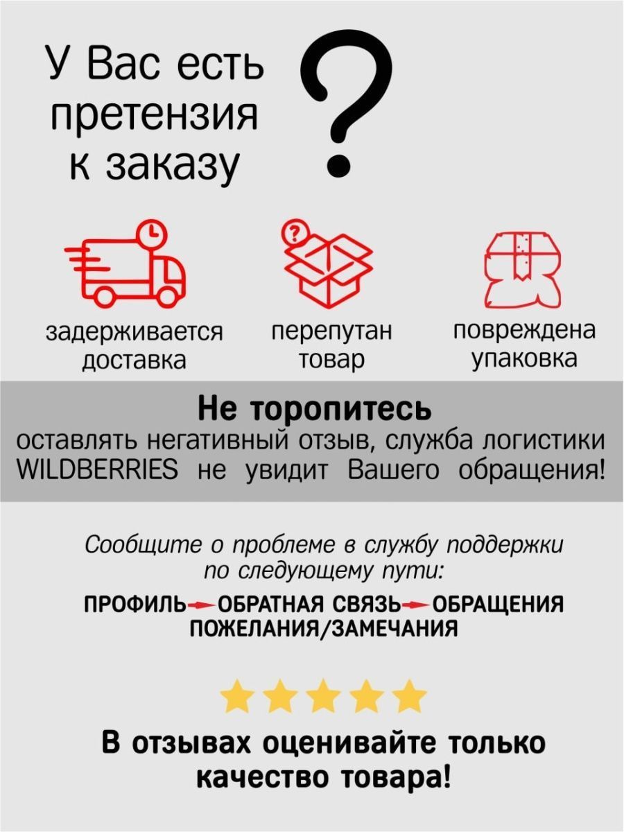 Ботинки демисезонные натуральная кожа на каблуке EH290-010K