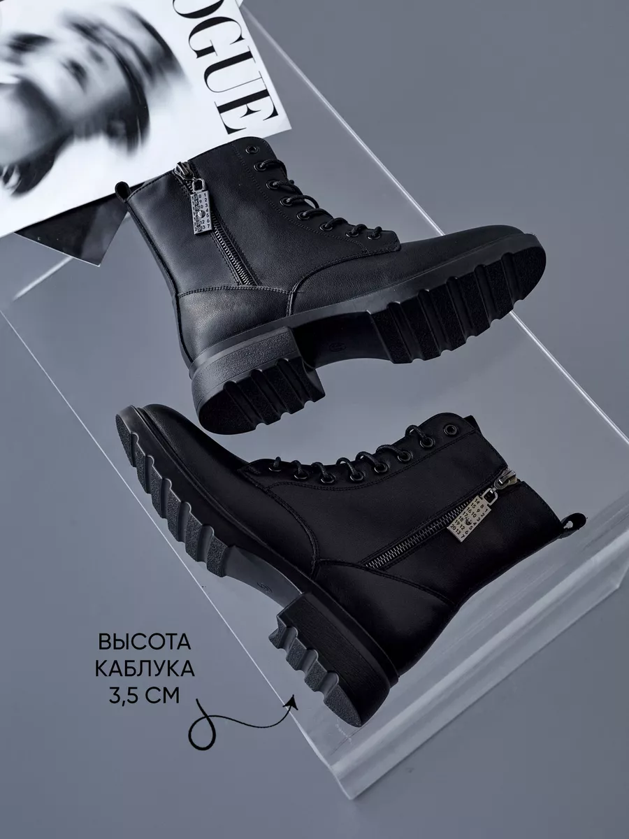 Ботинки женские демисезонные натуральная кожа на шнурках 42-DBU3-27-301k