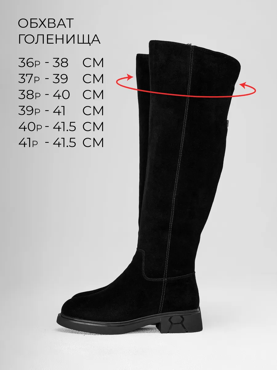 Сапоги женские зимние замшевые на каблуке черные 42-WWE18-100-201k