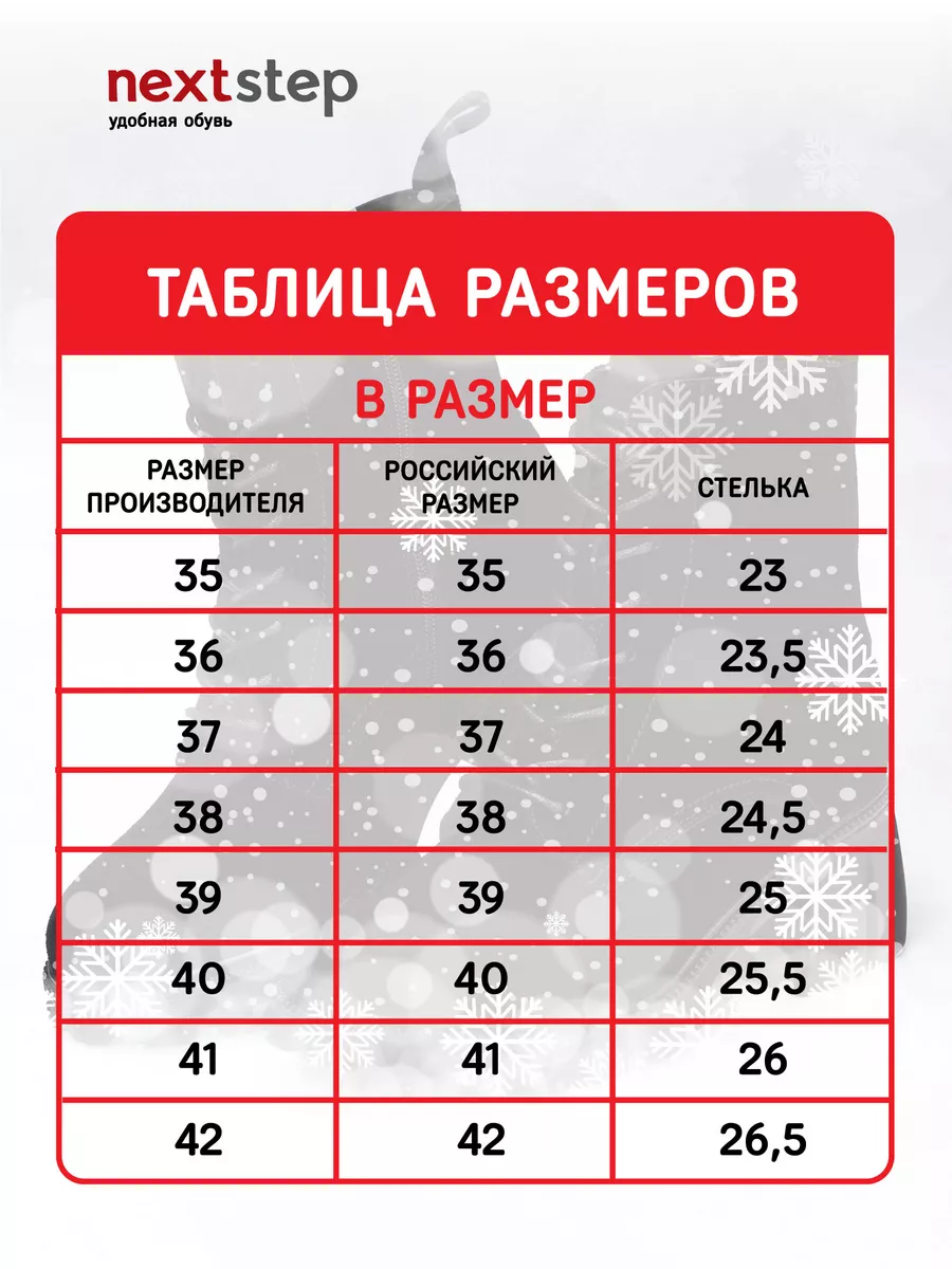 Ботинки зимние натуральная замша на каблуке XBW-32266-1D-SW