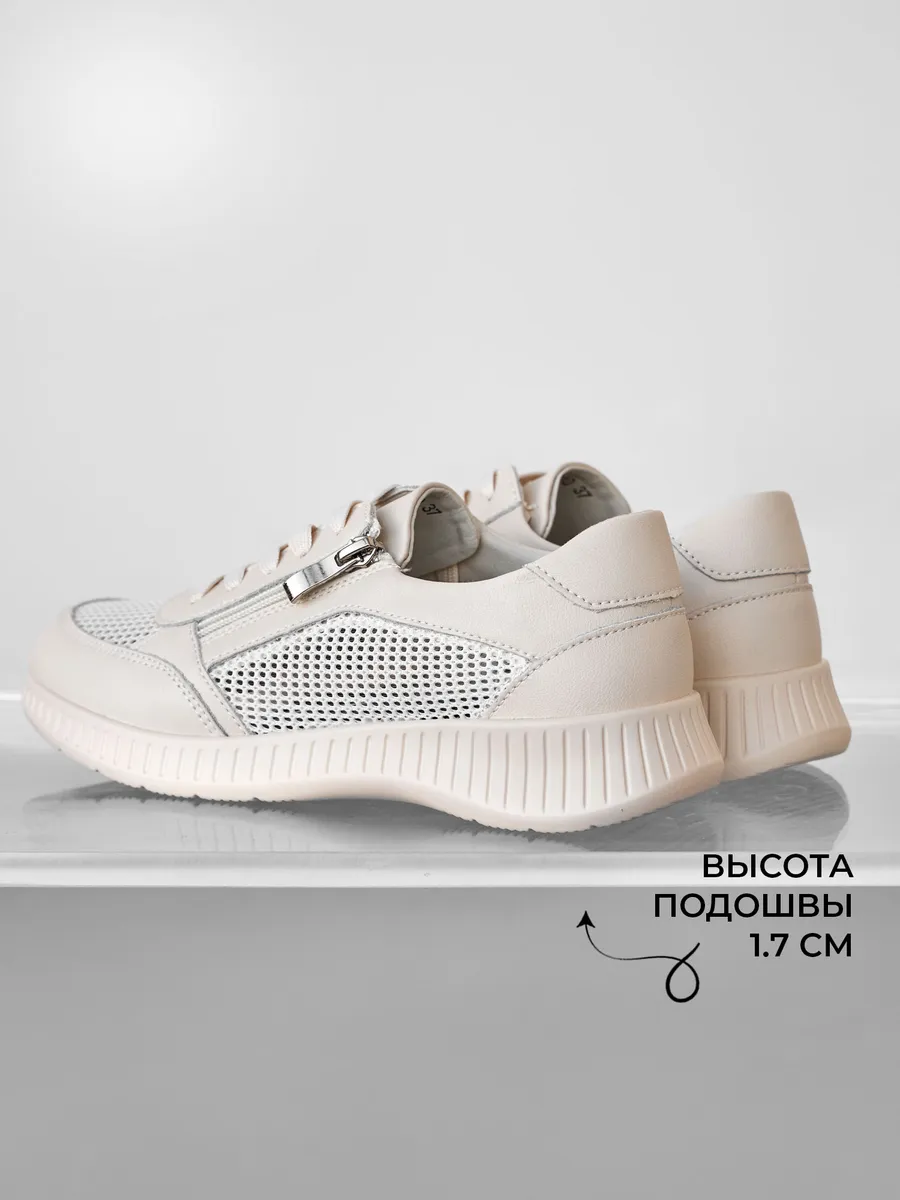 Кроссовки женские летние на платформе дышащие RN160-010