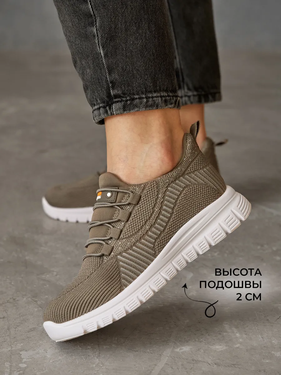 Кроссовки женские спортивные летние дышащие для фитнеса RA043-011