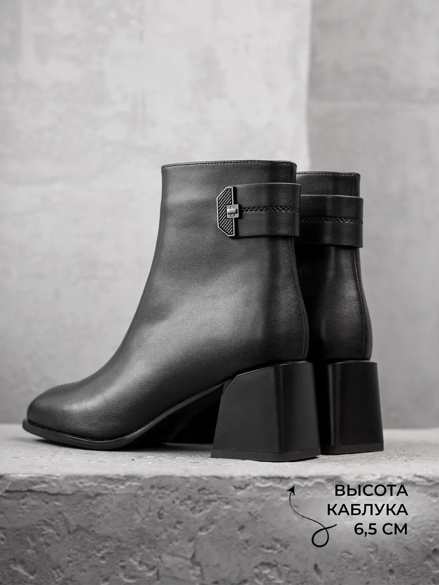 Ботильоны женские демисезонные натуральная кожа на каблуке 51-DBA9-8-101