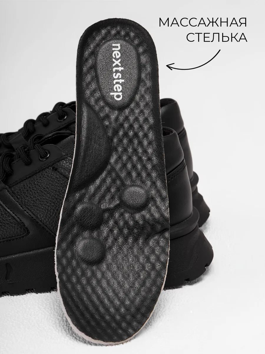 Кроссовки женские демисезонные натуральная кожа на платформе 25R-ZBY5-10-101