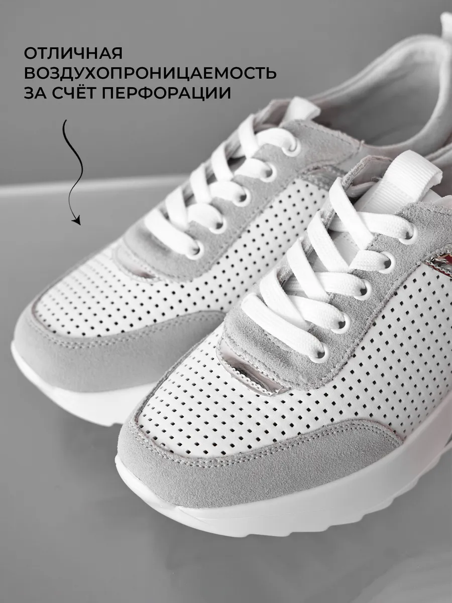 Кроссовки женские летние белые дышащие на платформе FB218-020