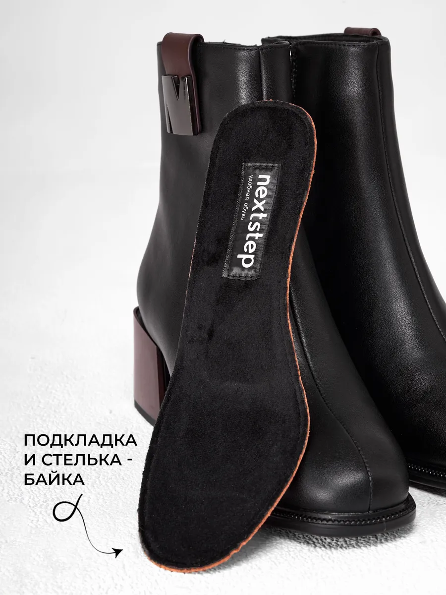 Ботильоны женские демисезонные натуральная кожа на каблуке SOU-52033-1A-SB