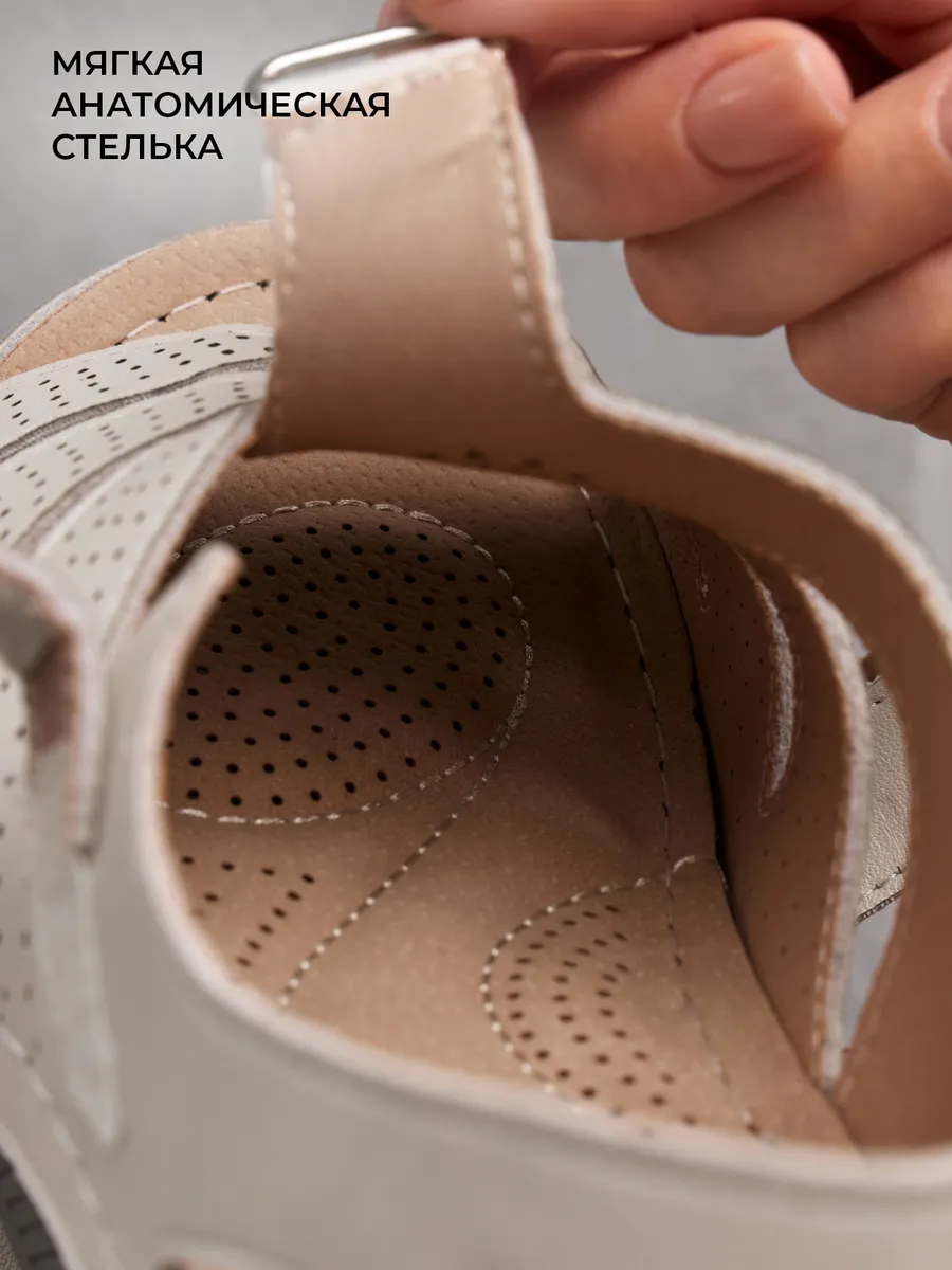 Босоножки женские летние на танкетке натуральная кожа 31W31-6-022