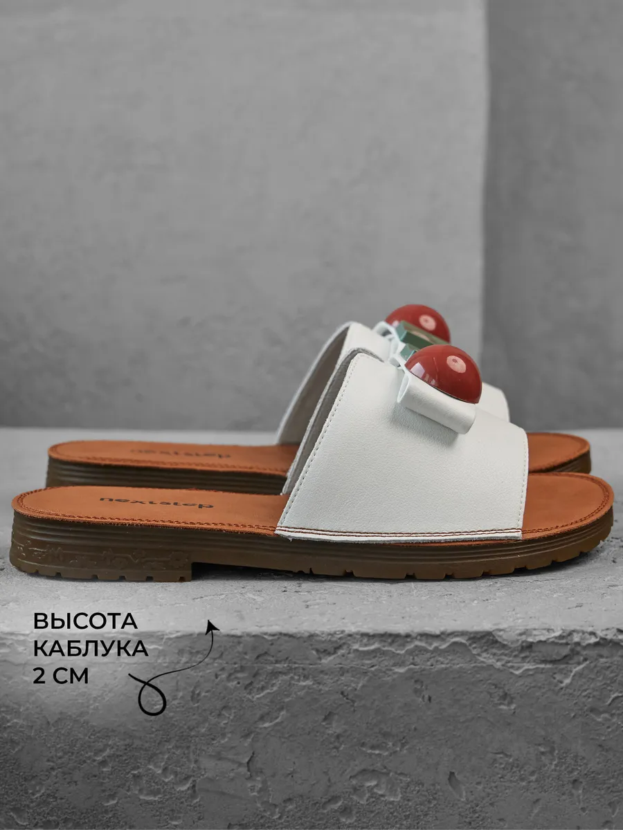 Сабо женские кожаные натуральные летние 12R9-21-112