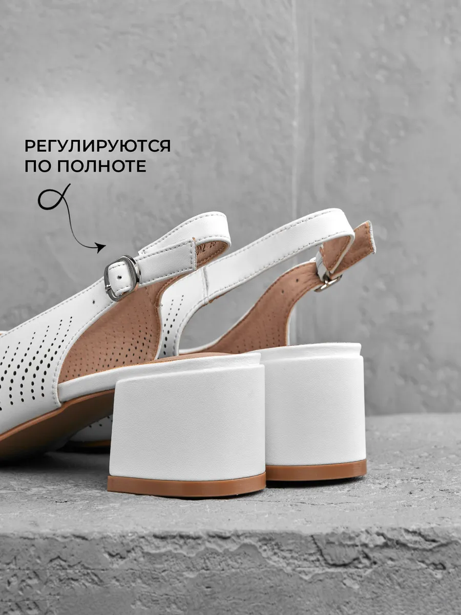 Туфли женские на низком каблуке летние кожаные открытые 31W25-25-012