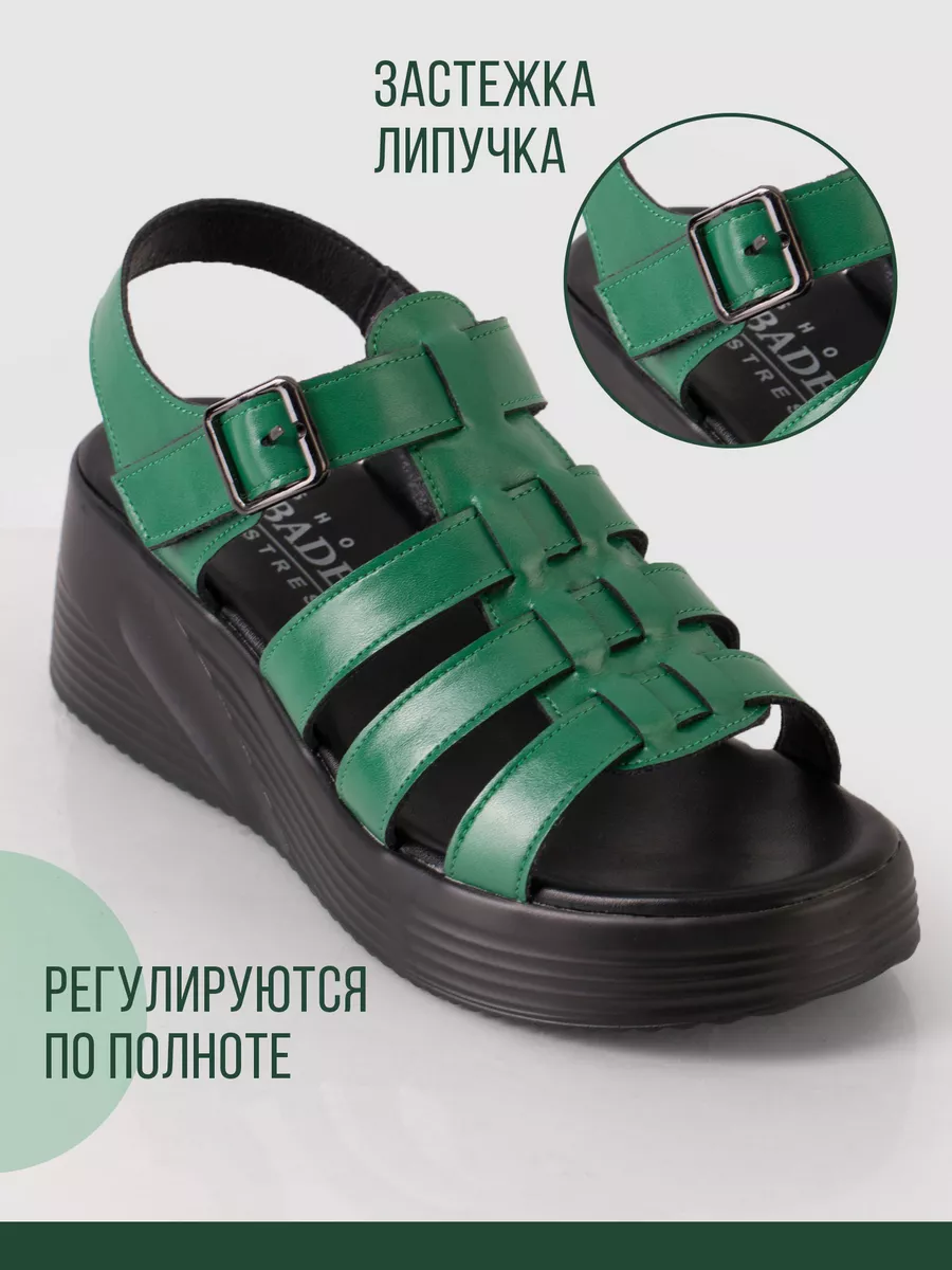 Босоножки женские летние на платформе натуральная кожа CV313-012