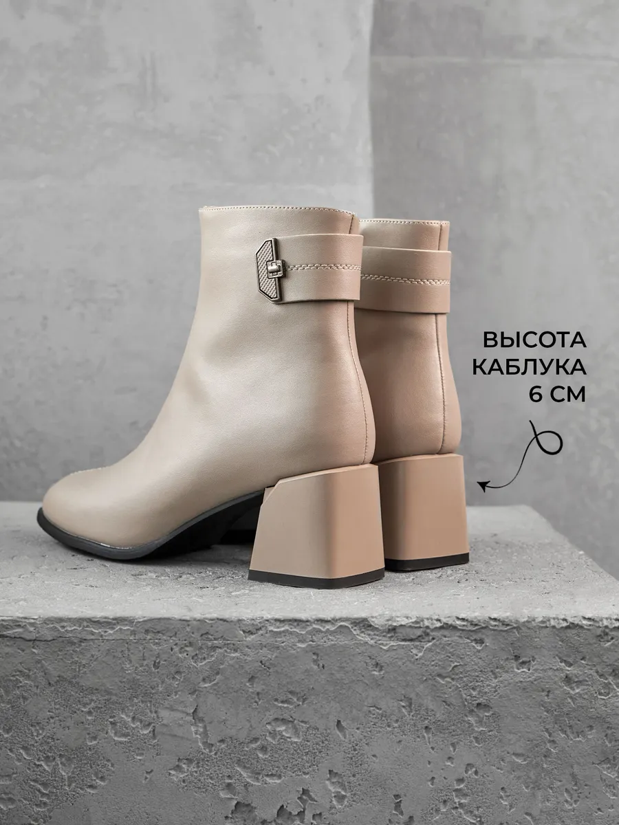 Ботильоны женские демисезонные натуральная кожа на каблуке 51-DBA9-8-108