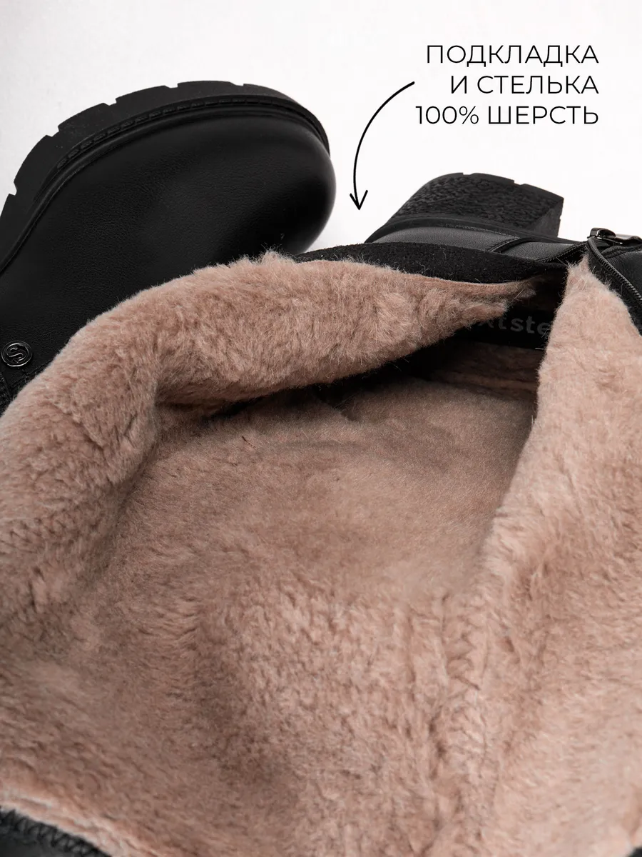 Сапоги женские зимние натуральная кожа на каблуке 25-WPE29-15-101