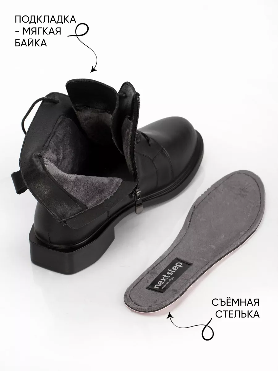 Ботинки осенние натуральная кожа на каблуке XJR-32576-1A-SB